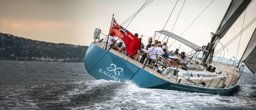 Swan 82 - Kallima